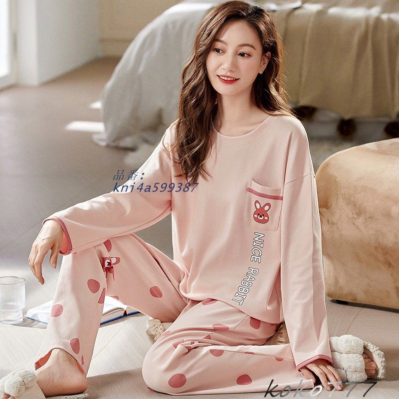 mii様専用 ジェラートピケ いちご柄 ルームウェアセット mii