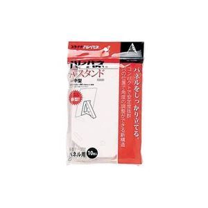 （まとめ）プラチナ万年筆 ハレパネAスタンド中型AS-700BN 10枚【×5セ