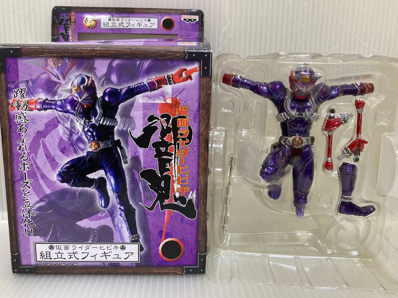 仮面ライダー響鬼＆ファイズ ソフビフィギュア ３個セット Yahoo!オークション - [管01]フィギュア 3個セット 仮面ライダー