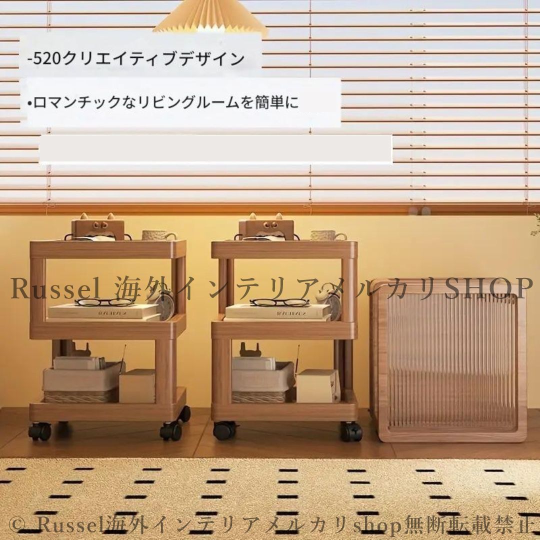 竹製