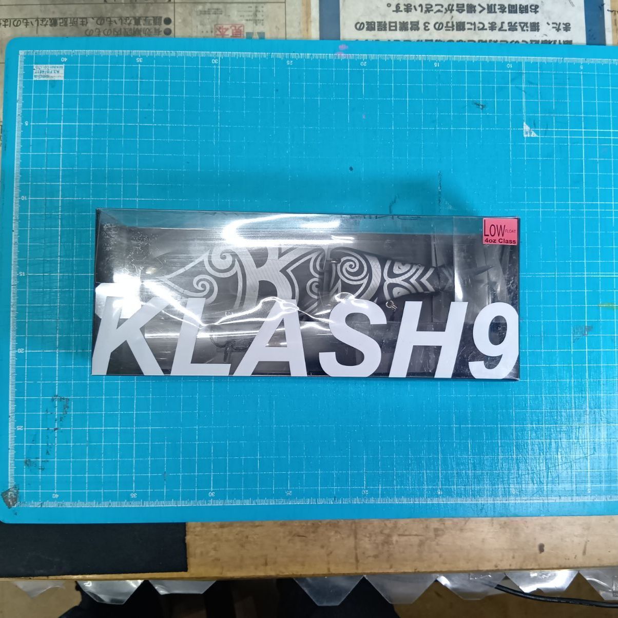 釣具いちばん館大宮宮原店 店舗併売 ♥ DRT クラッシュ9 カラー B TRIBAL fish
