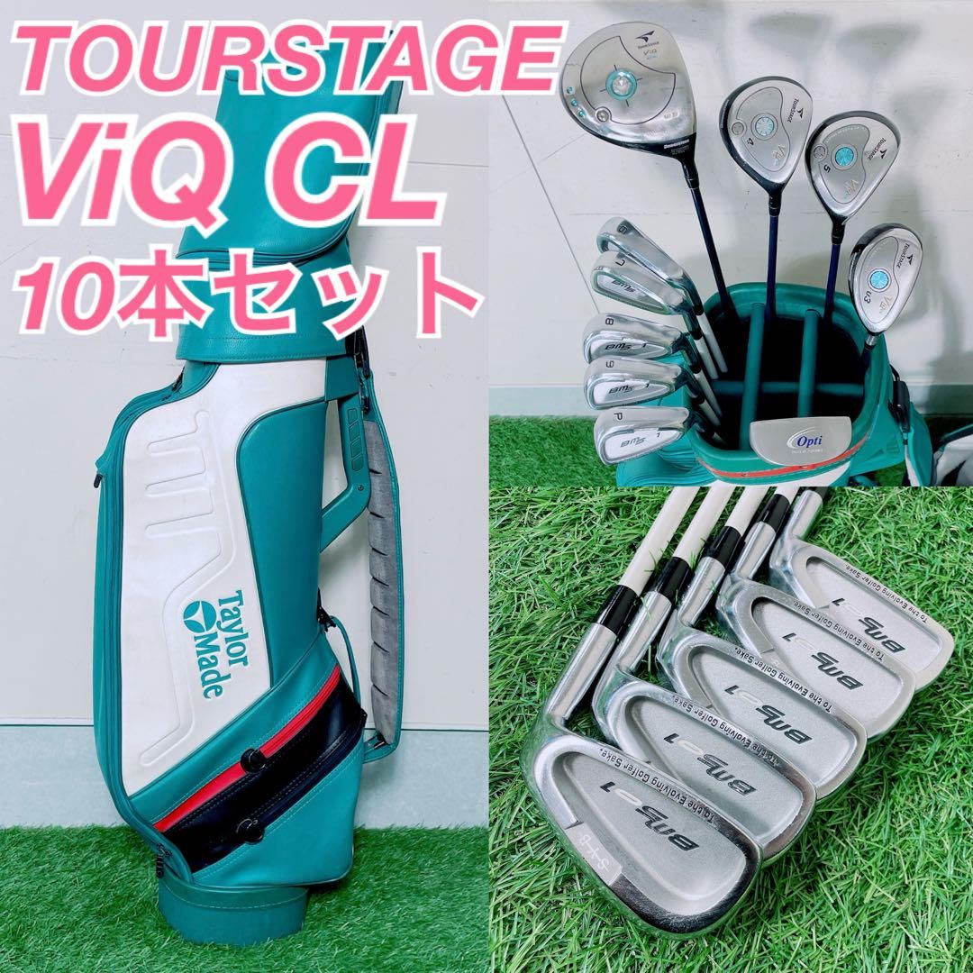 ゴルフクラブ レディースセット 初心者 ツアーステージ ViQ CL
