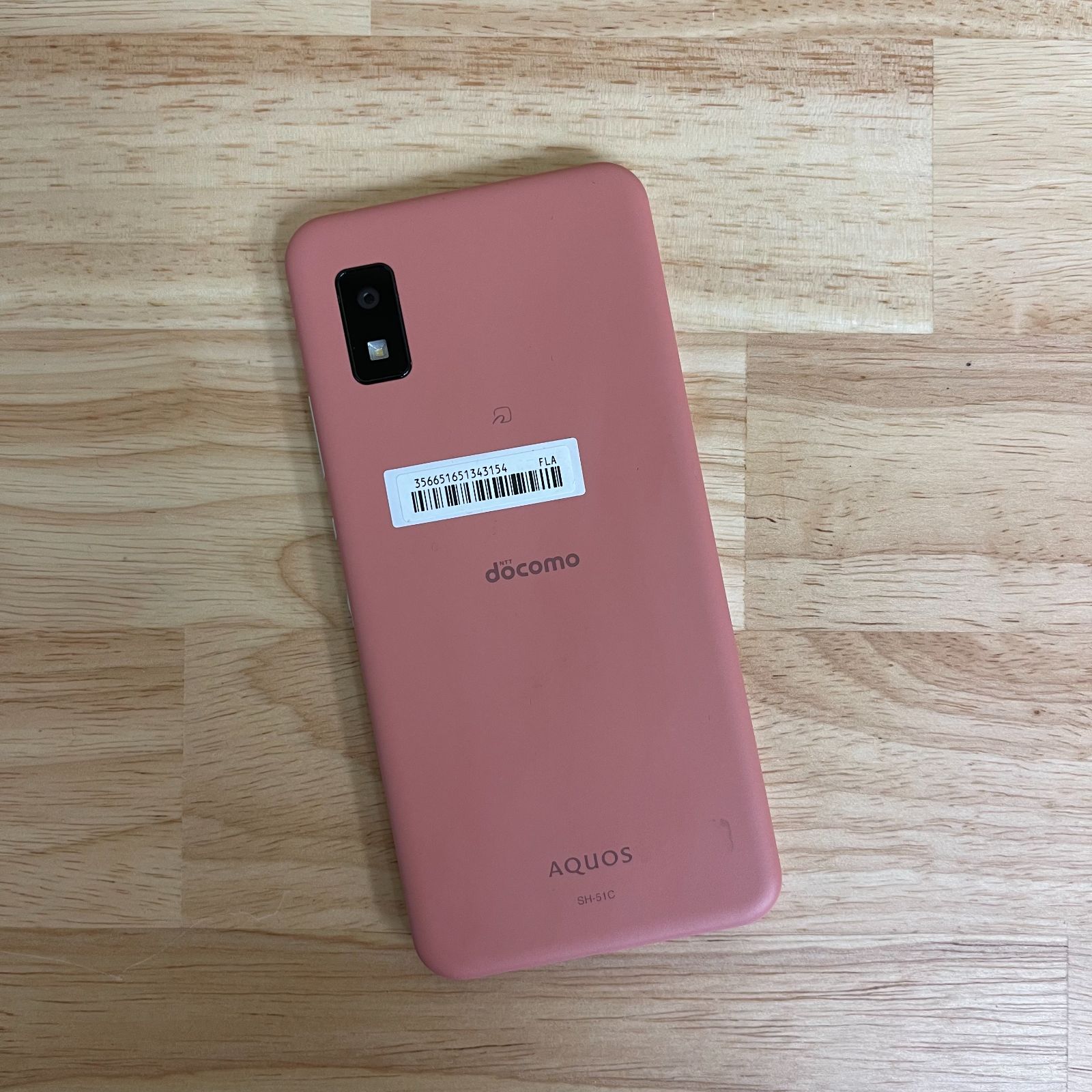 美品】AQUOS wish2 SH-51C 本体 ピンク docomo