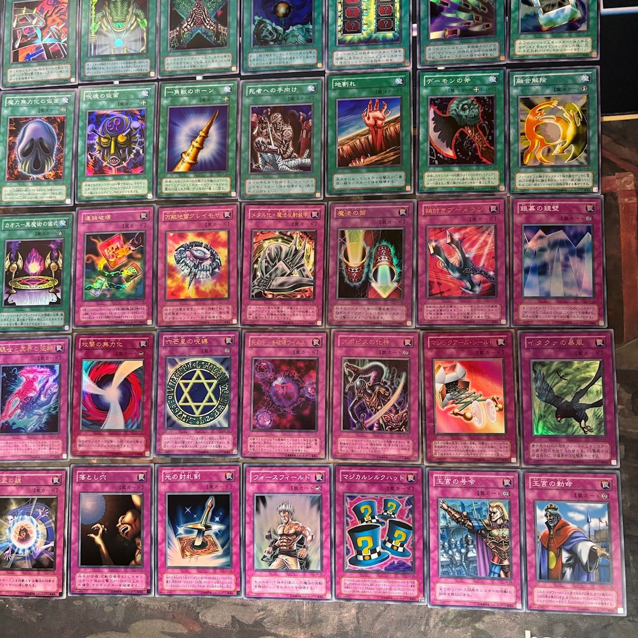 遊戯王 まとめ売り 1500枚以上 レアカード多数