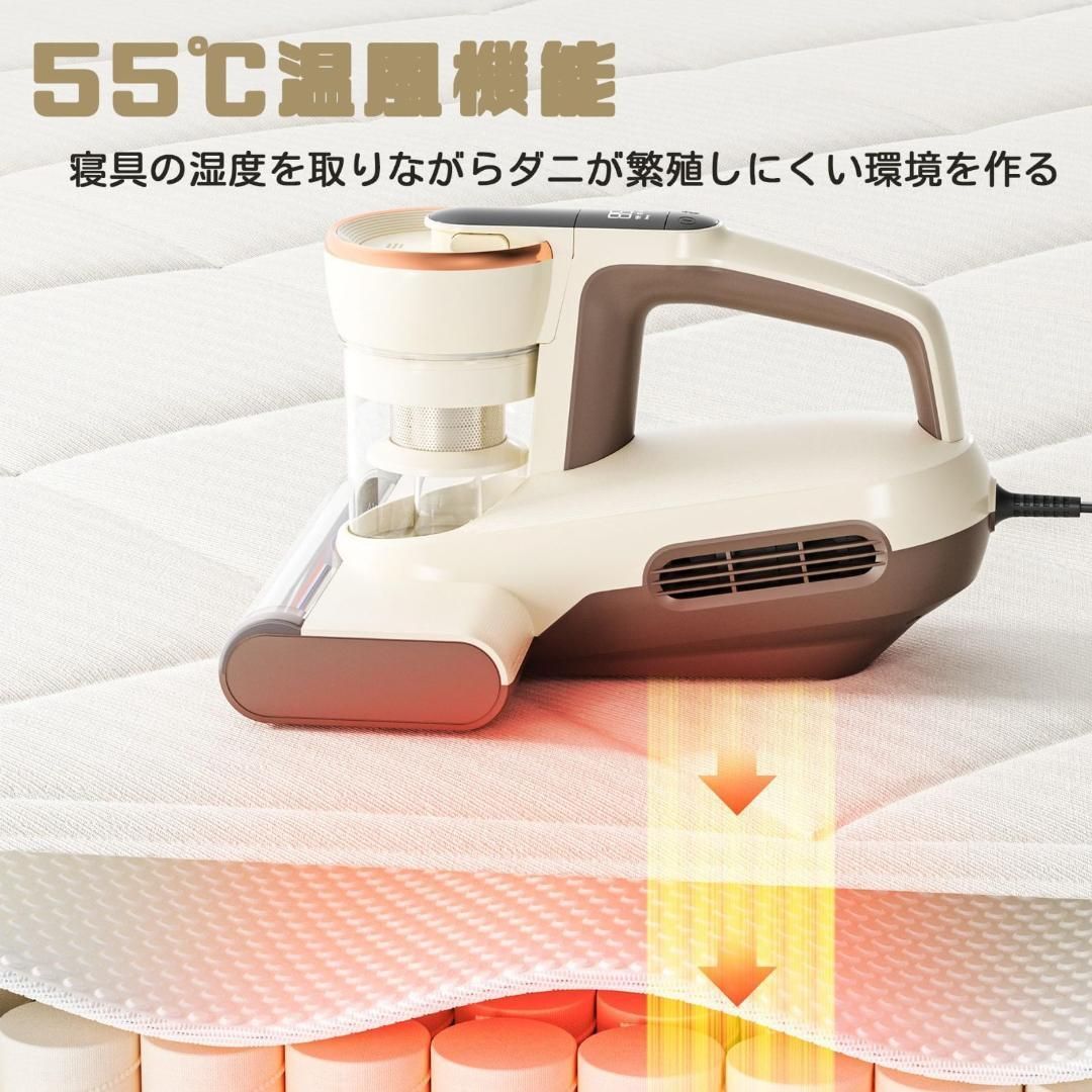 ふとんクリーナー本体 420W LEDダニセンサー ふとんクリーナー本体 420W LEDダニセンサー Amazon | Jimmy 布団