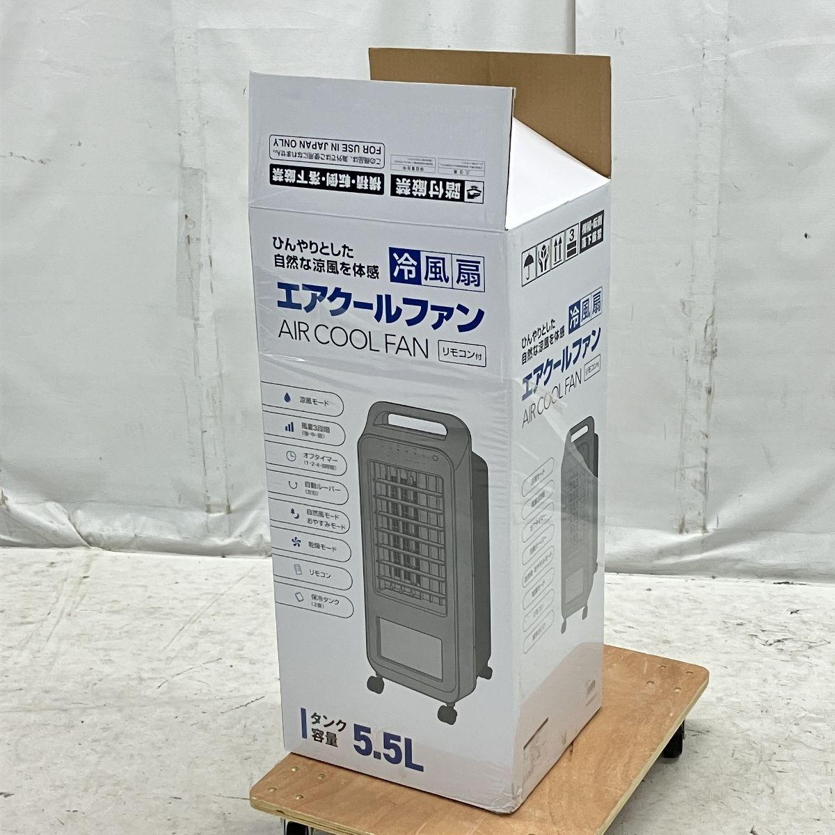 THREEUP エアクールファン RF-T2419GY リモコン付き 家電 C10308206