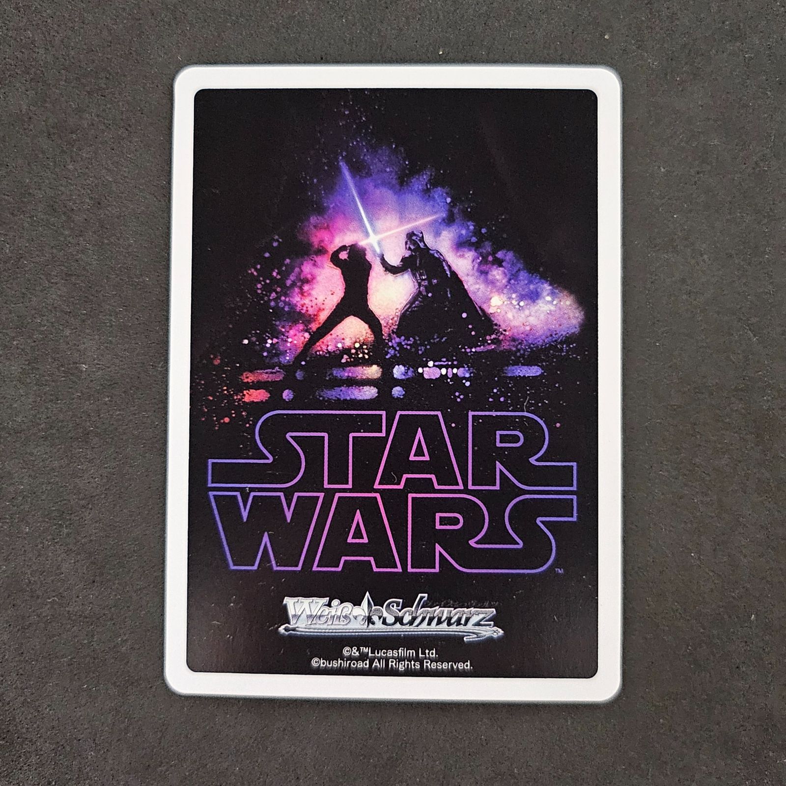 ヴァイスシュヴァルツ スターウォーズ I am your father 1枚まとめ売り