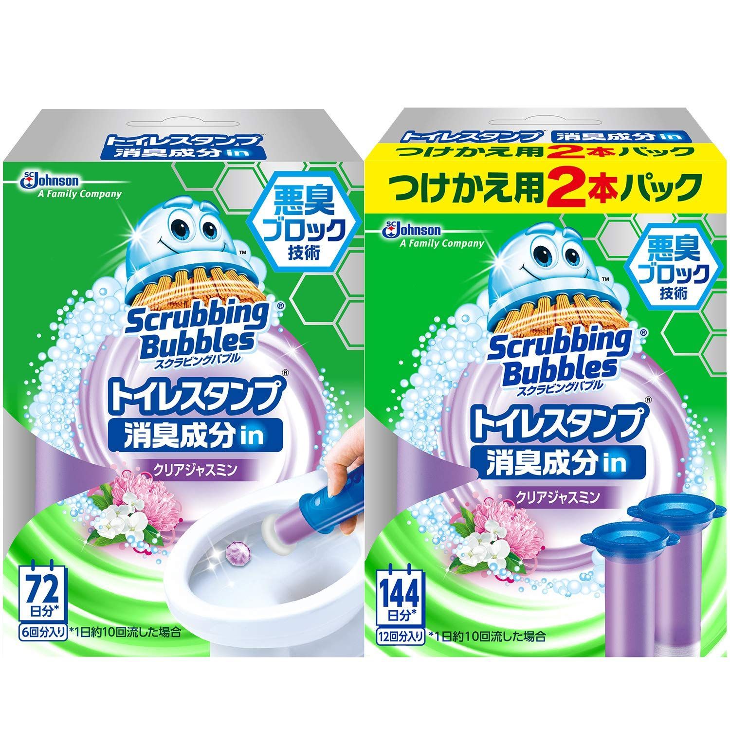 スクラビングバブル トイレスタンプ 防汚 フレッシュソープ 本体 付け替え 大容量(1セット)[トイレ洗剤 トイレ掃除 まとめ買い 詰め替え 付替]  洗剤・柔軟剤・クリーナー