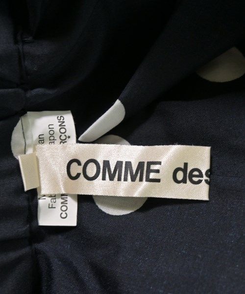 COMME des GARÇONS ロングスカート Mサイズ COMME des GARCONS ロング・マキシ丈スカート レディース 【古着