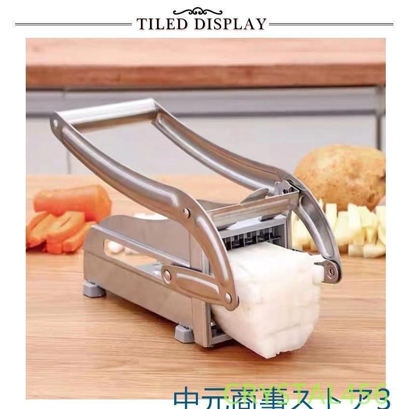 レバーを押すだけ フレンチフライカッター 野菜カッター 手動式 角切り 家庭用 卓上型 ポテト ステンレスボウル ガラス保存容器