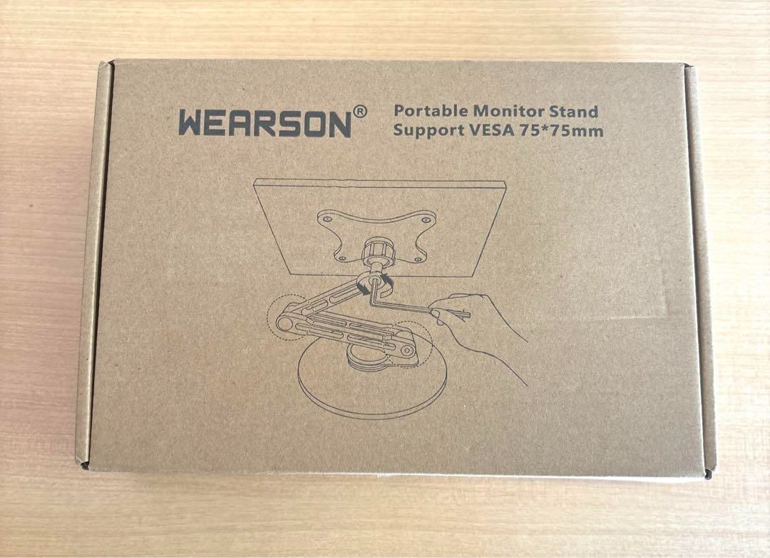 WEARSON 折りたたみ式ポータブルモニタースタンド シルバー 未使用