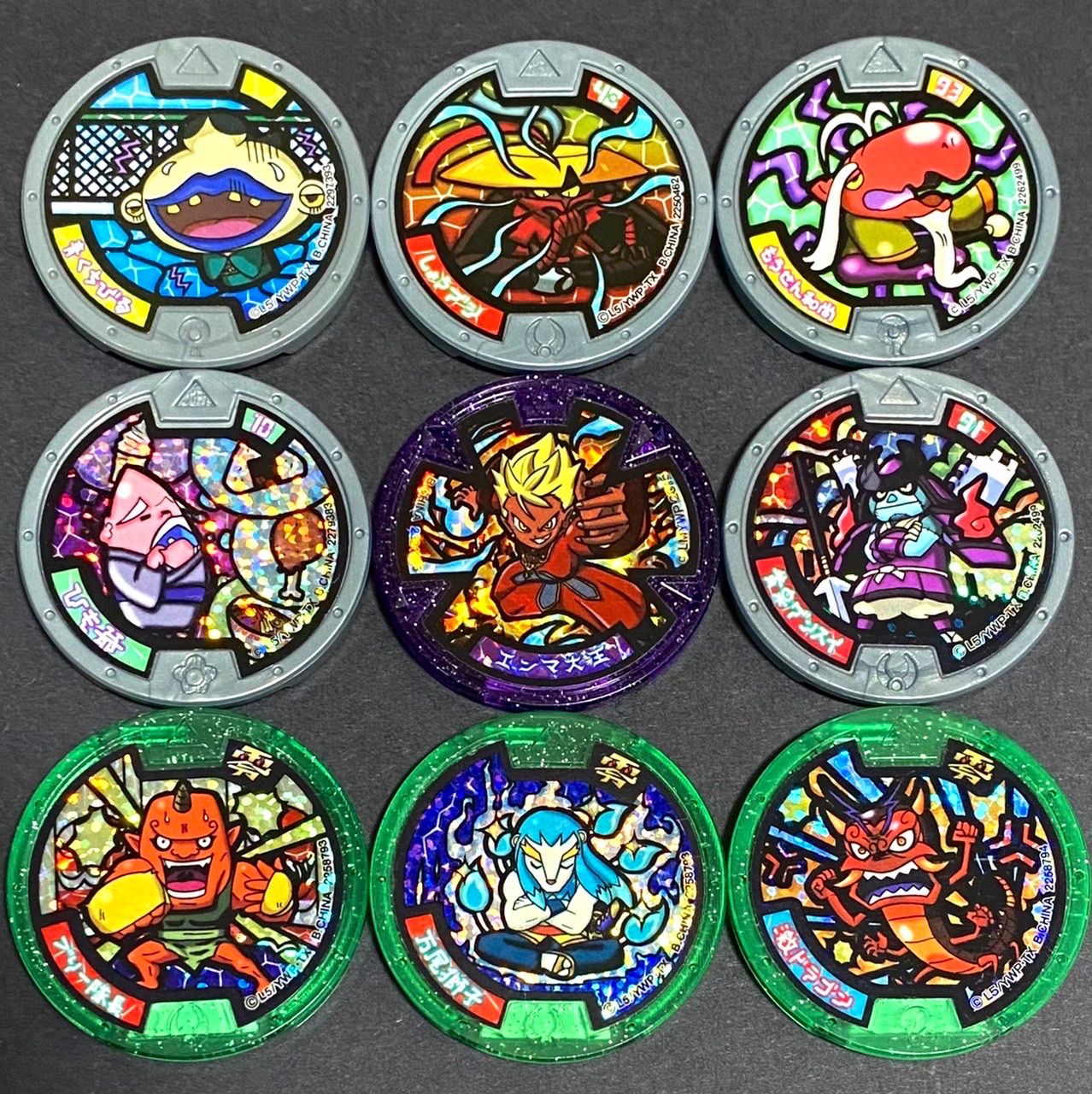 妖怪メダル　大量 妖怪ウォッチ 妖怪メダル DX 妖怪ウォッチ メダル 大量まとめ