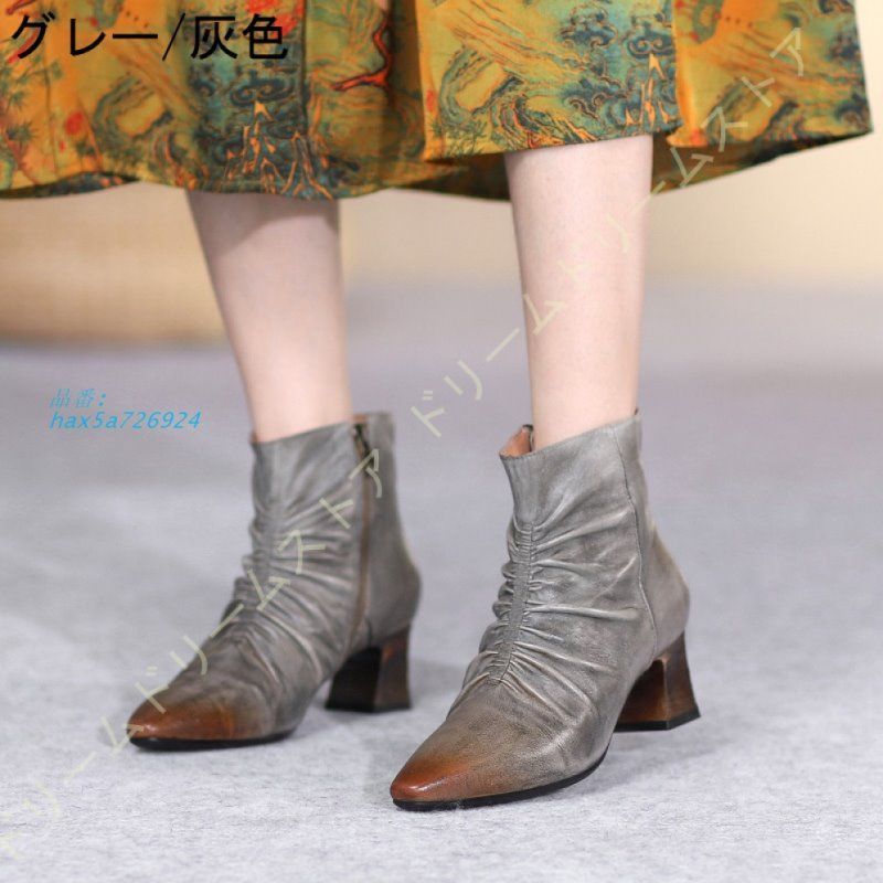ハイヒール ショートブーツ レディース ブーティー ブーティ プリーツ ビンテージブーツ 秋ブーティー ストレッチブーツ ポインテッドトゥ ショート丈 hax5a726924