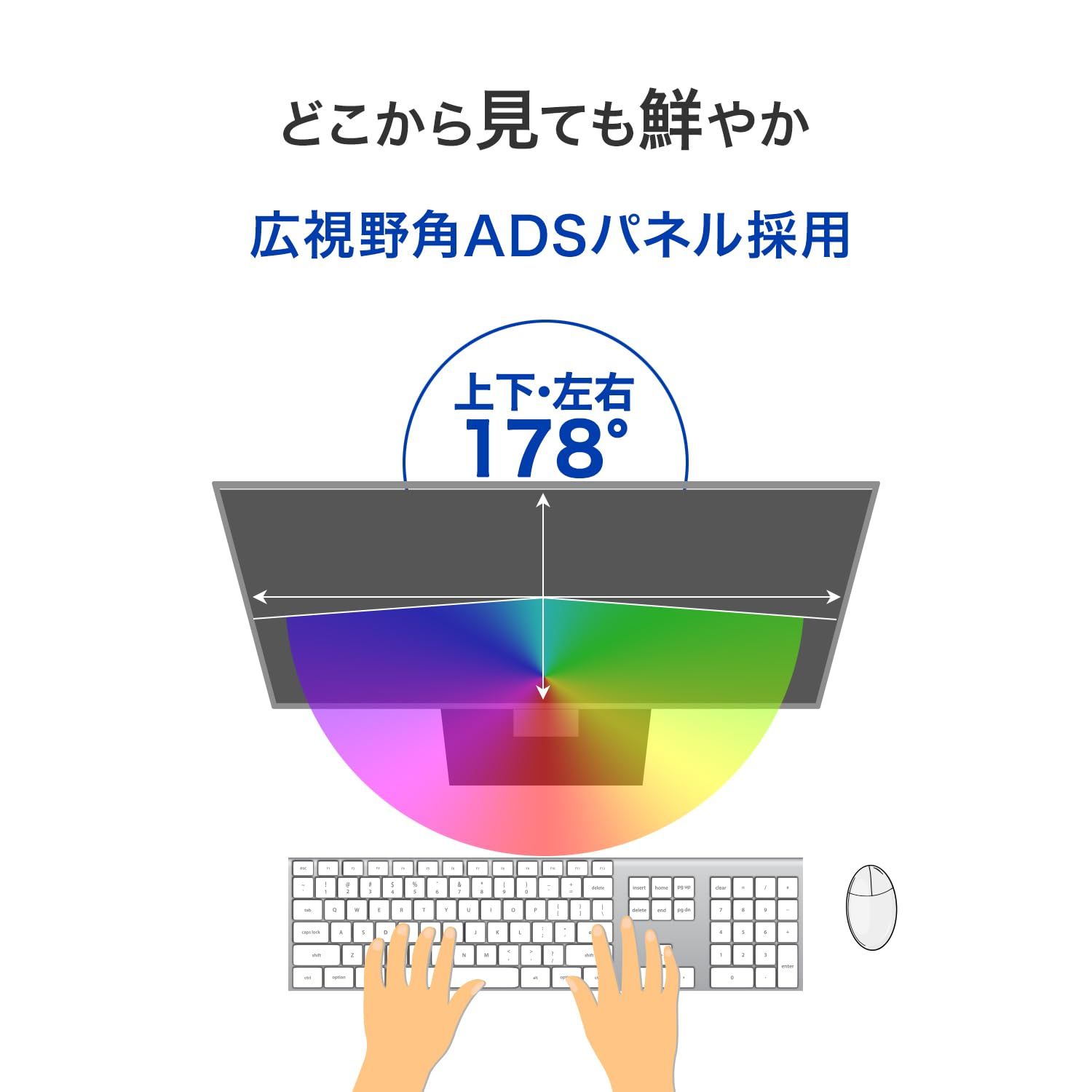 非光沢 ブラック