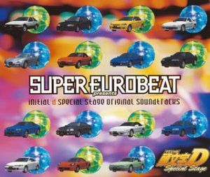 未使用品」［CD］Super Eurobeat Presents Initial D Special Stage
