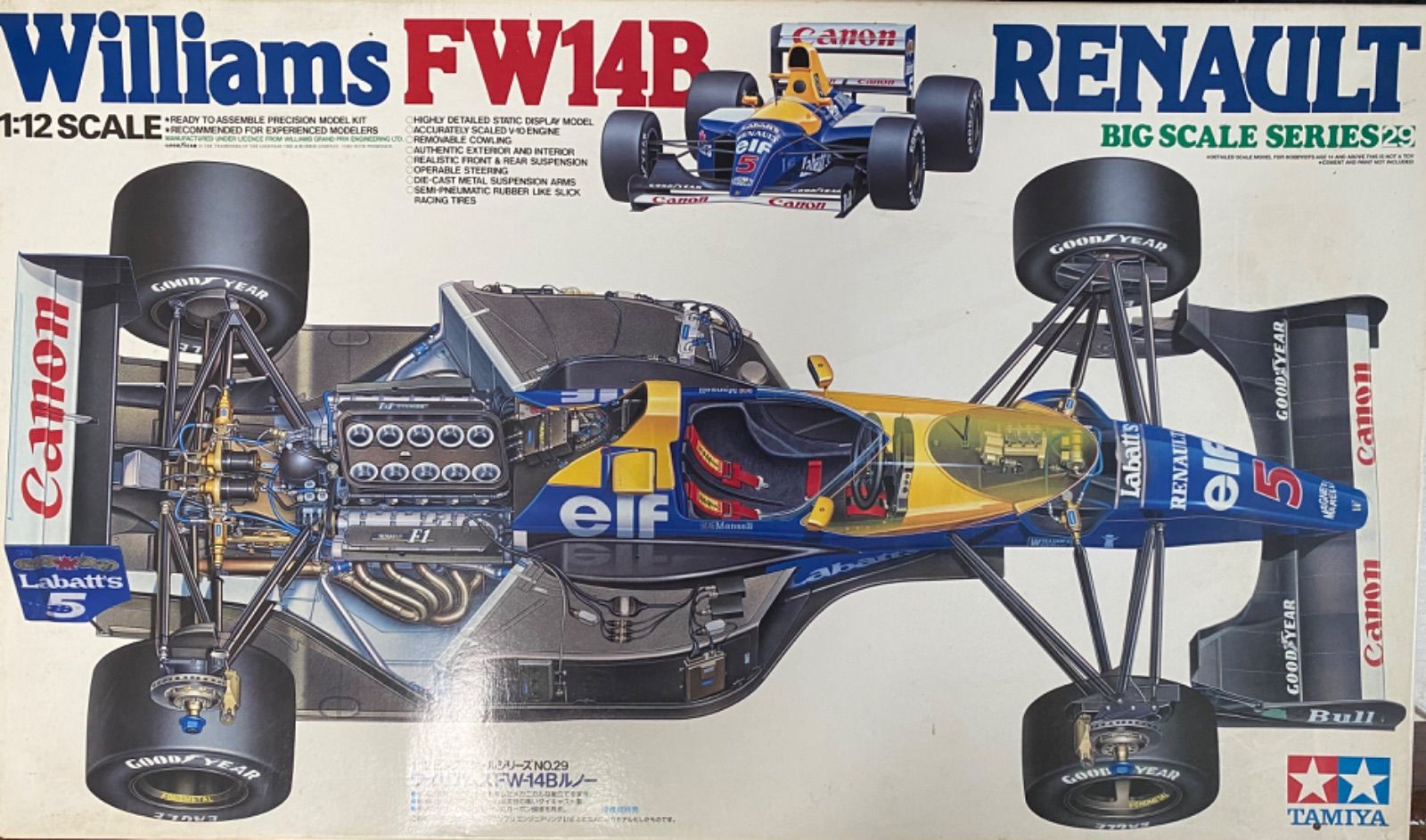 1/12 ウイリアムズ FW14B ルノー 12029 プラモデル（Williams FW14B 