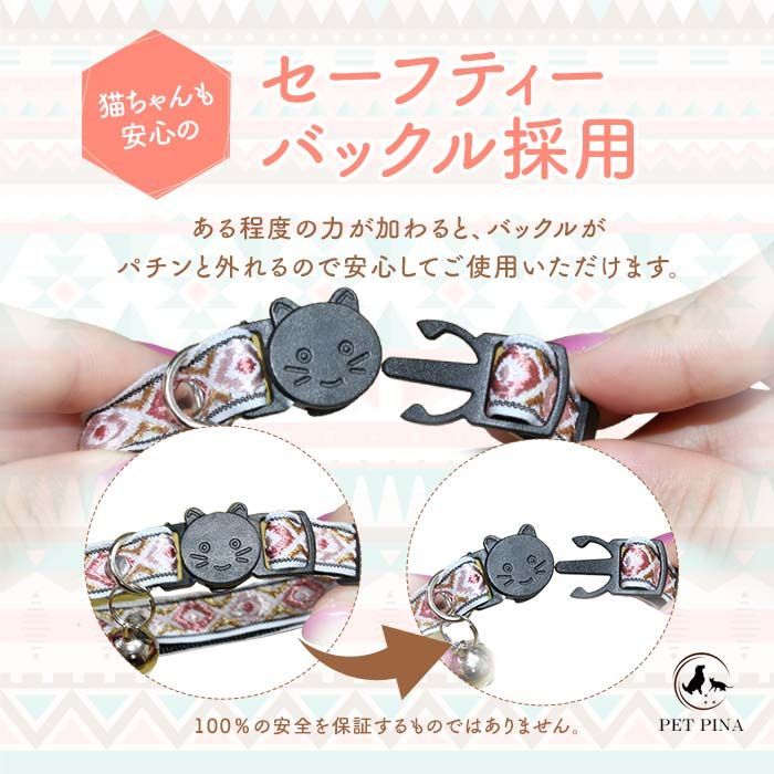 オーダーメイド（名前入り）】 二つ折り財布 フラワータイプ