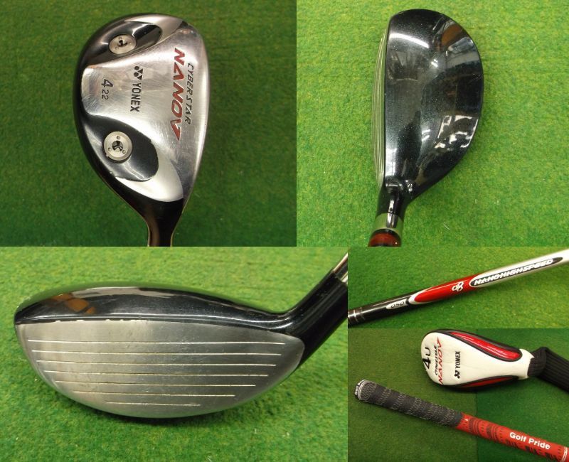 YONEX CYBERSTAR メンズフルセット 13本セット フレックス R