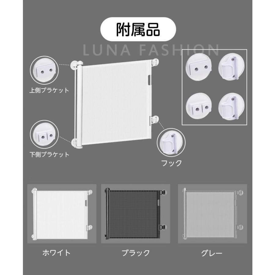 穴開け不要