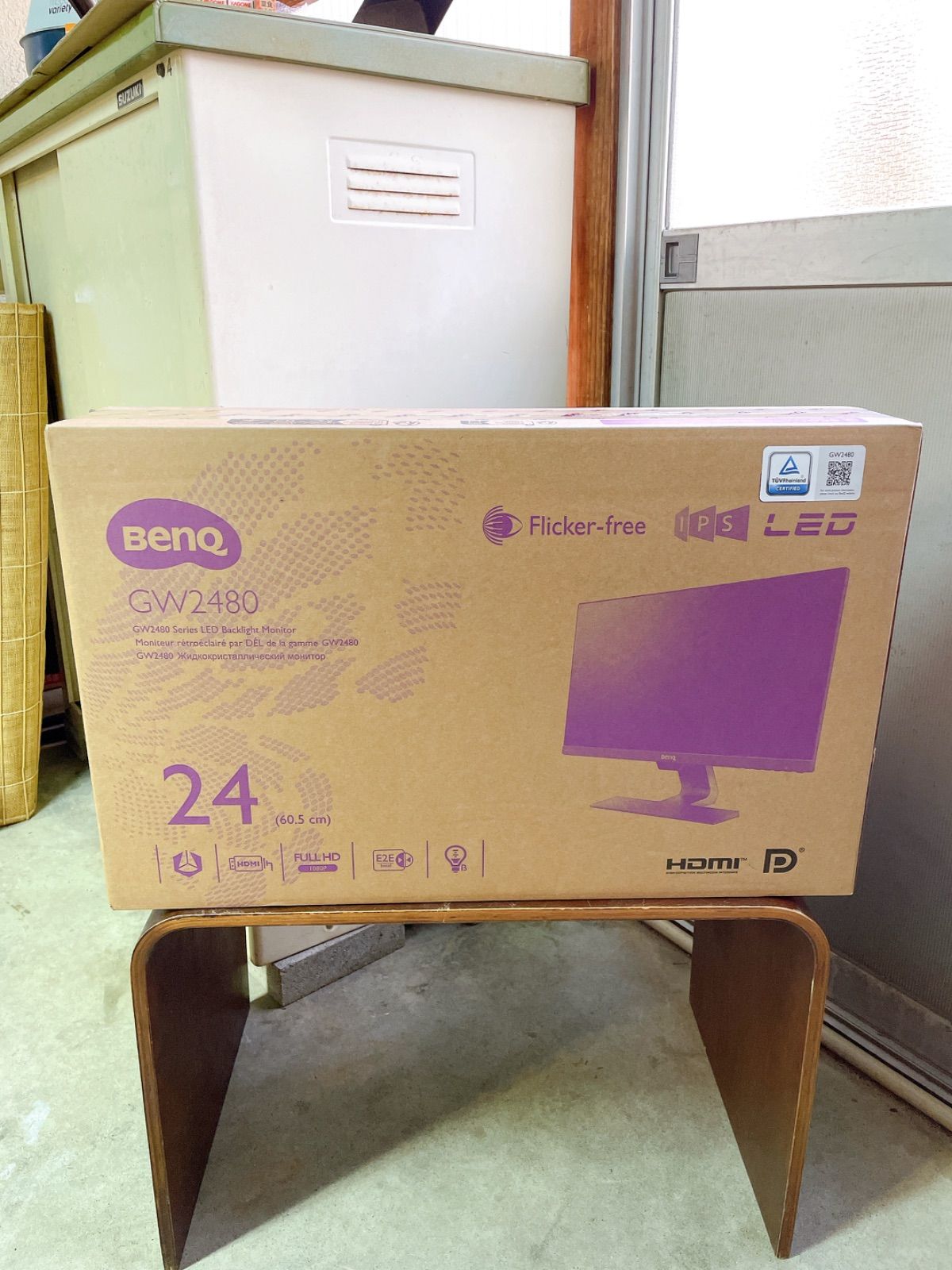 新品・未開封品】BENQ ベンキュー モニター 23.8インチ GW2480