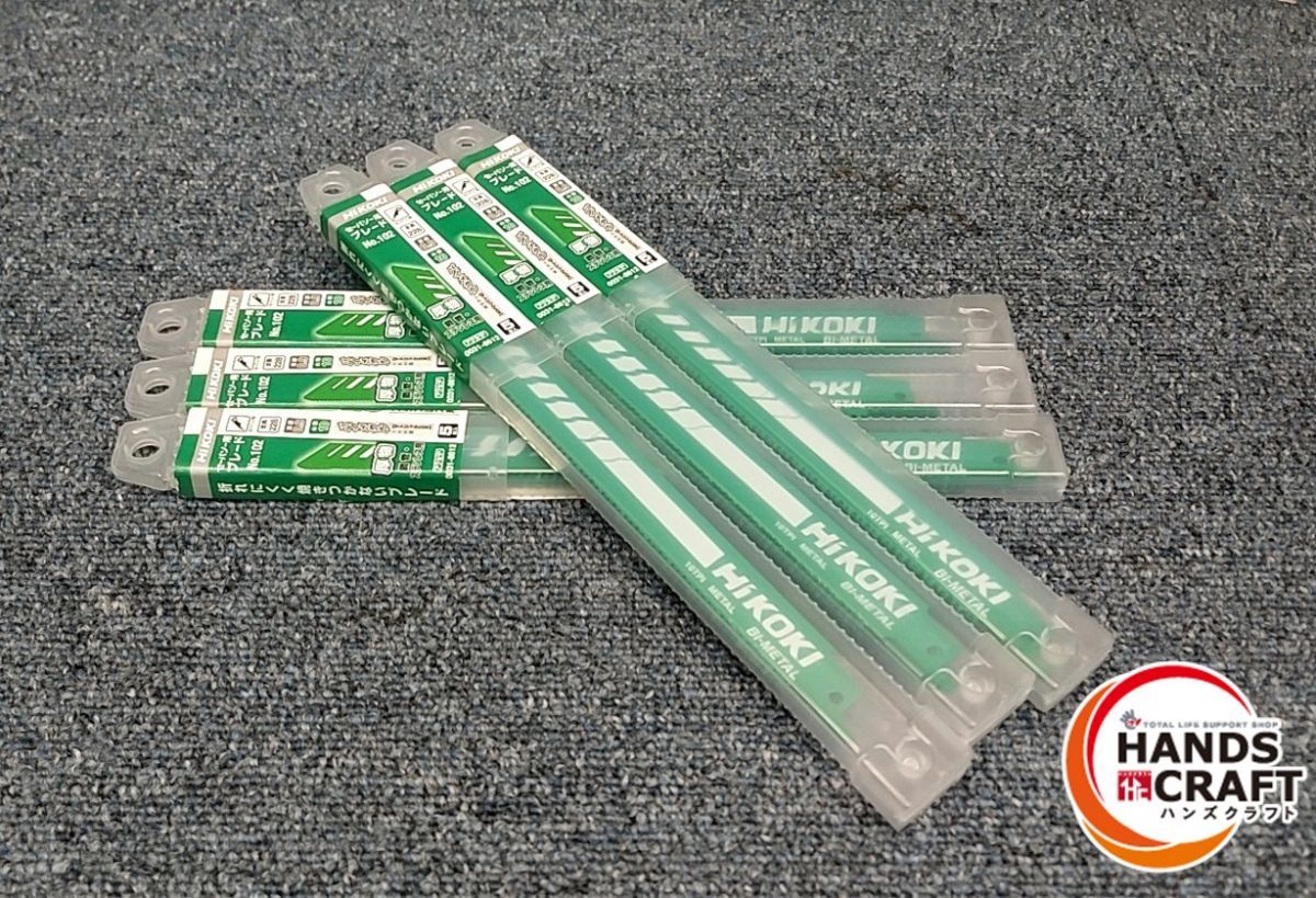 6セット HiKOKI 228mm セーバソー用 ブレード No.102 5枚入×6 計30枚 厚物 0031-8612 ハイコーキ