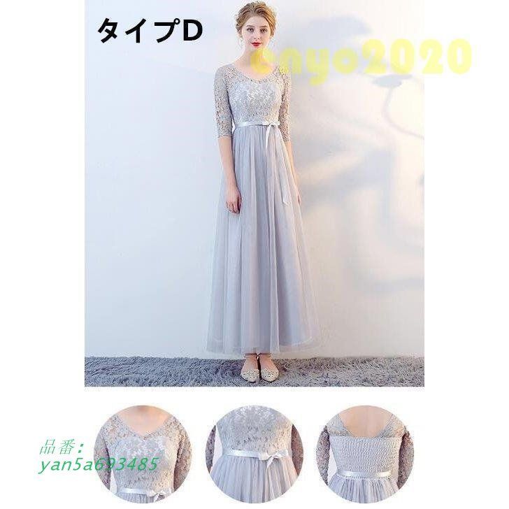 音楽会 yan5a693485