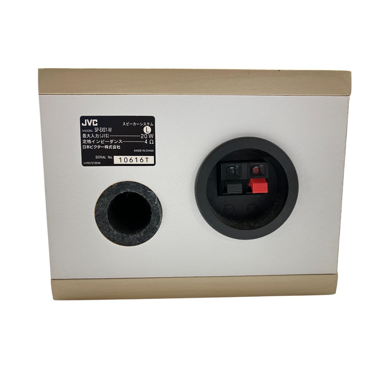 永井栖鳳作 純銀刻尺八 63.7㎝ 東Y7-10062F 永井