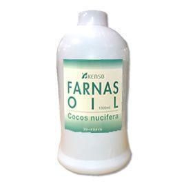 限定 プラナロム ケンソー 健草 ファーナスオイル 業務用 【公式通販】