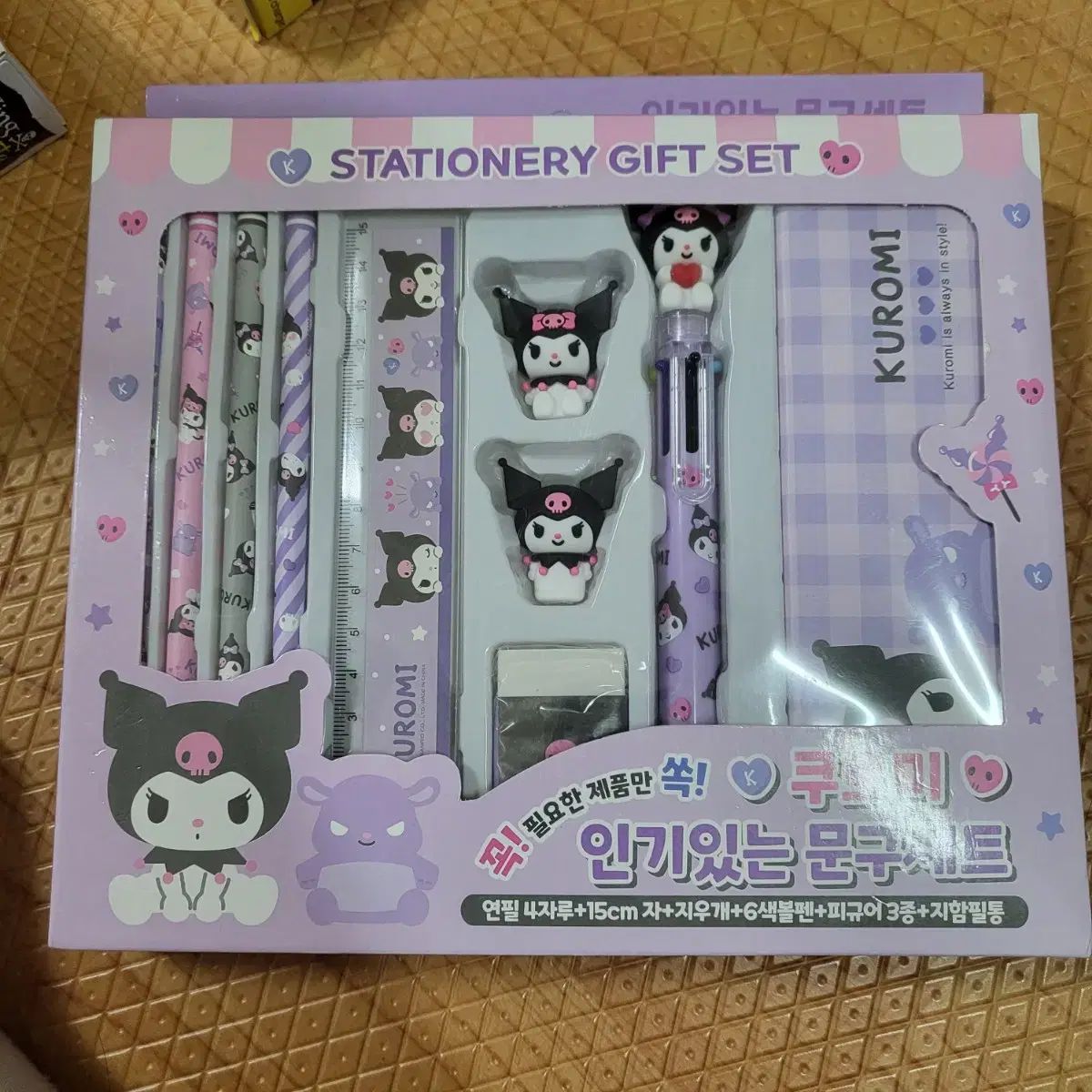 サンリオ キャラクター 文具セット 未使用 6 セットのバッチ