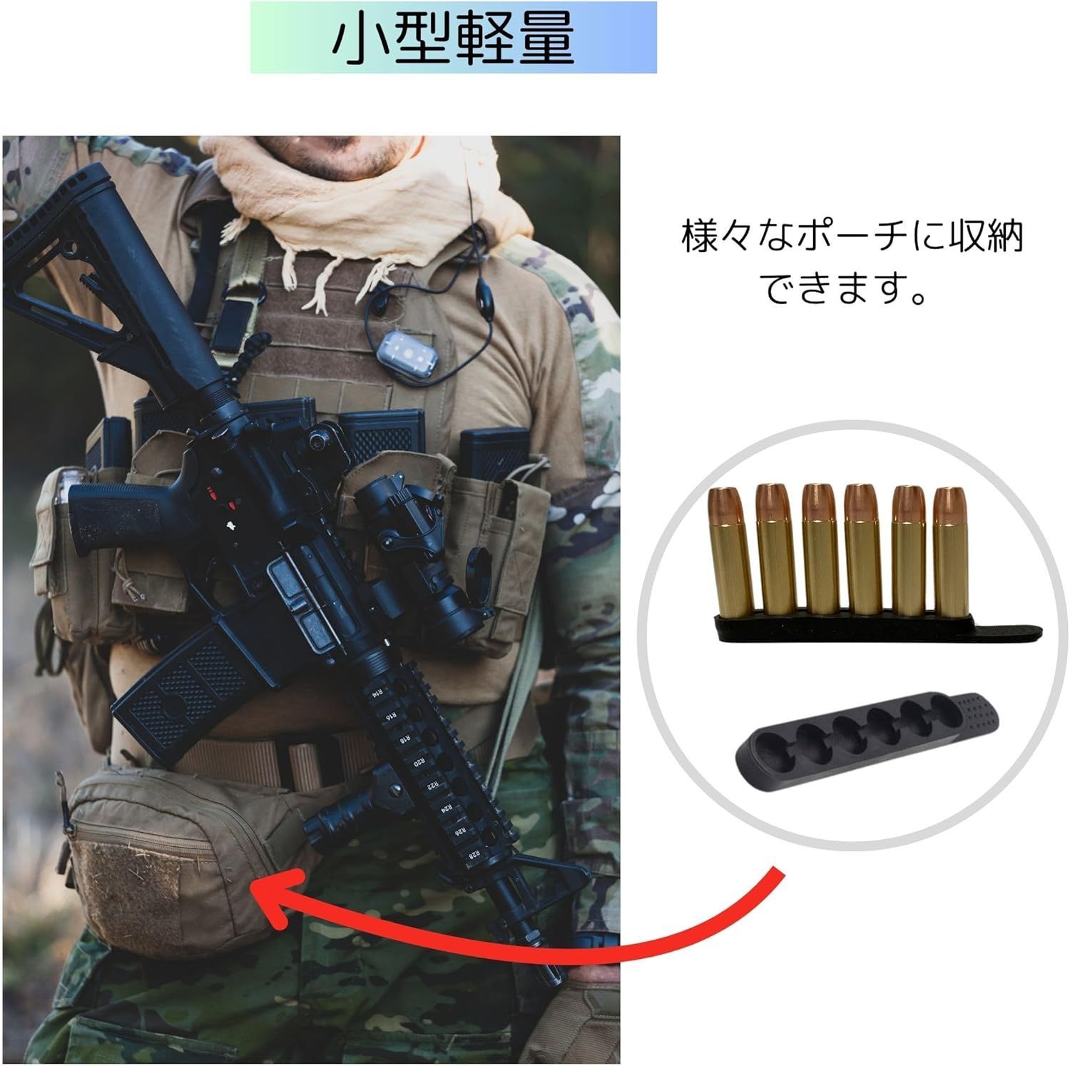 CIWS スピード ローダー リボルバー 357MAG 38SP 6発 5発 兼用