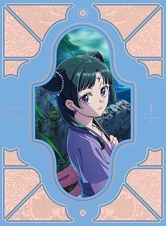 薬屋のひとりごと 第2期 第1巻 初回生産 版 Blu-ray
