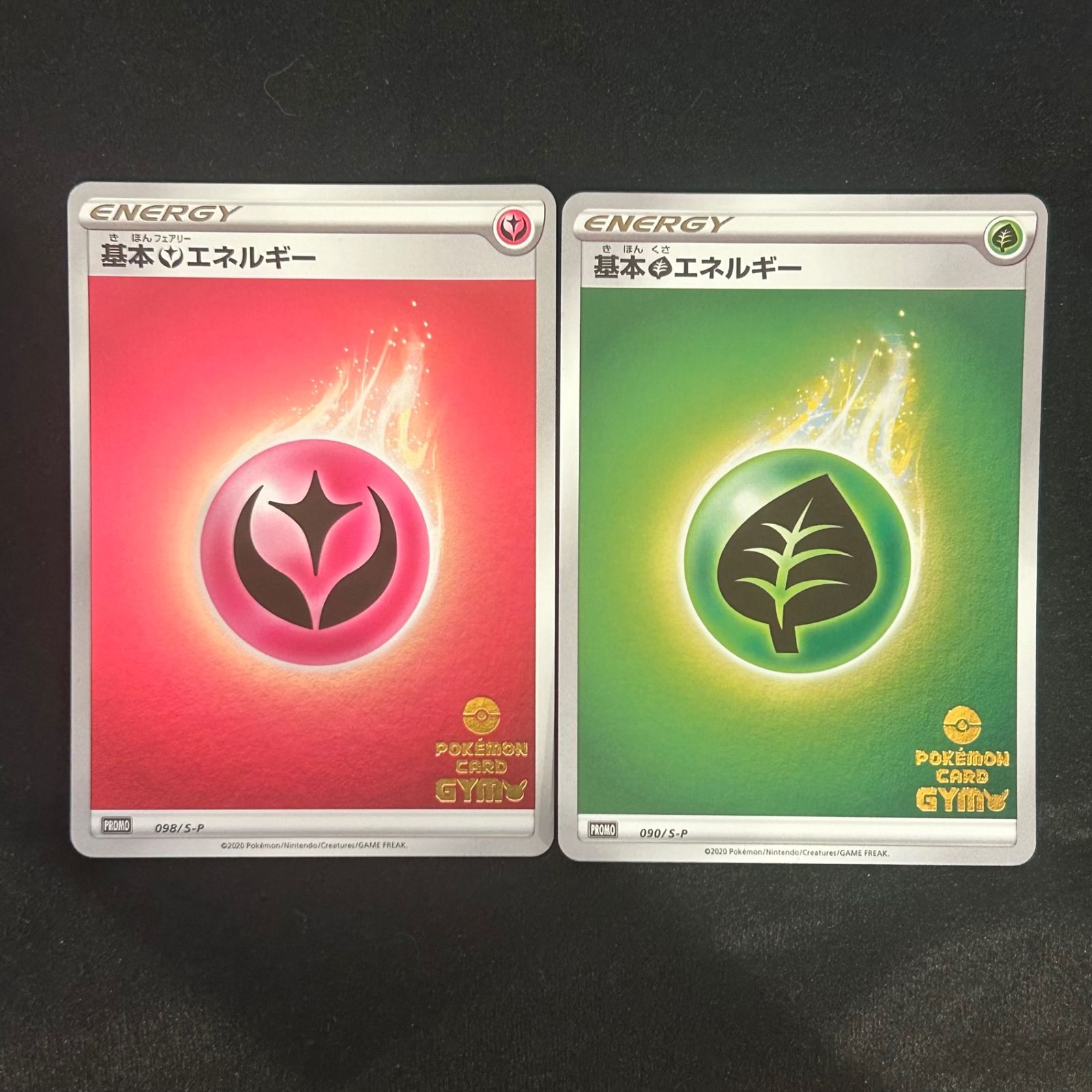 ポケモンカード 基本フェアリーエネルギー プロモ PSA10 PSA10】基本フェアリーエネルギー アニバーサリー (プロモ) {XY