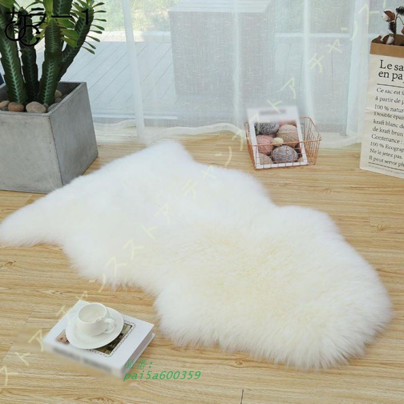 柔らかい pai5a600359