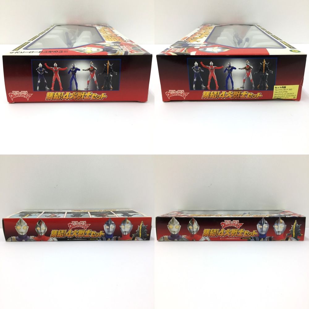 集結!4大戦士セット　未開封品　ウルトラマンガイア　ティガ　ダイナ ウルトラマン 集結！4大戦士セット(サタンビゾー付き) - メルカリ