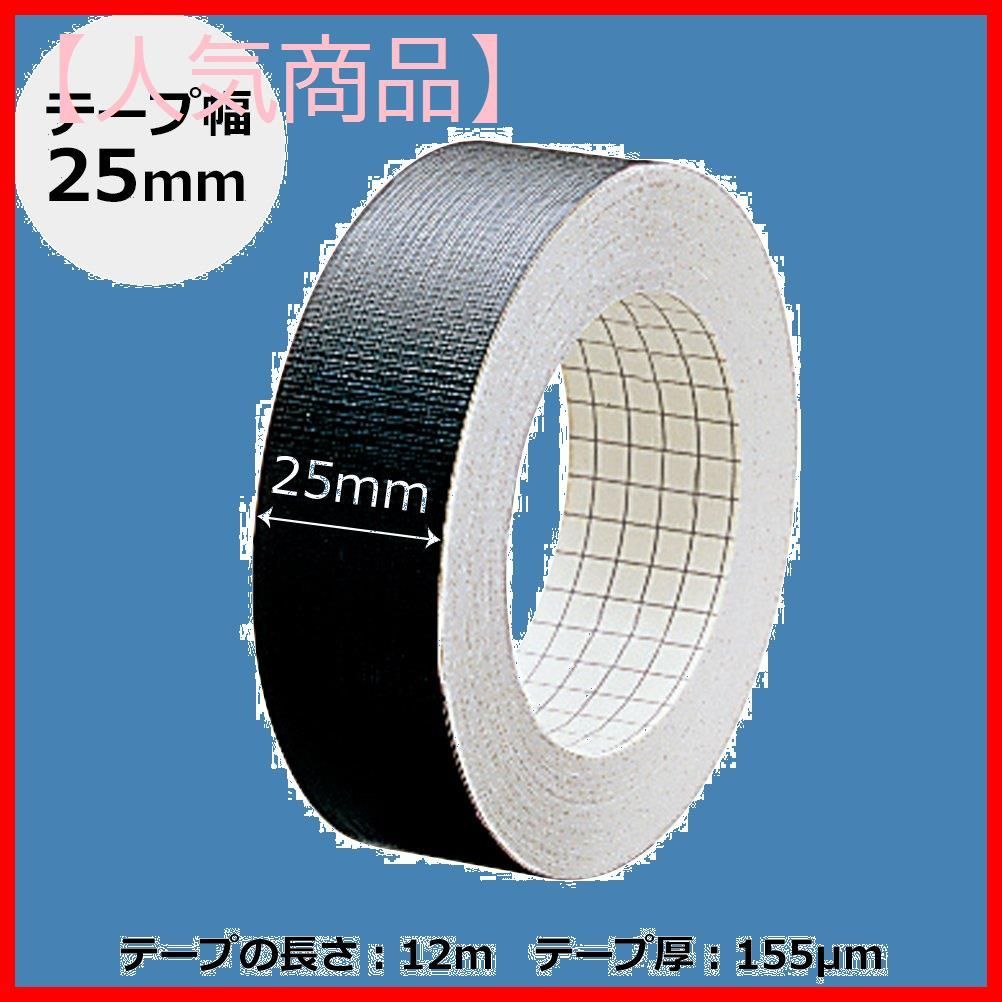 プラス 製本テープ 紙クロステープ 黒 100mm×25m 40-606