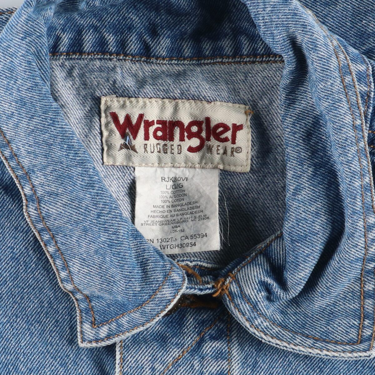 古着 ラングラー Wrangler デニムジャケット Gジャン メンズXL 