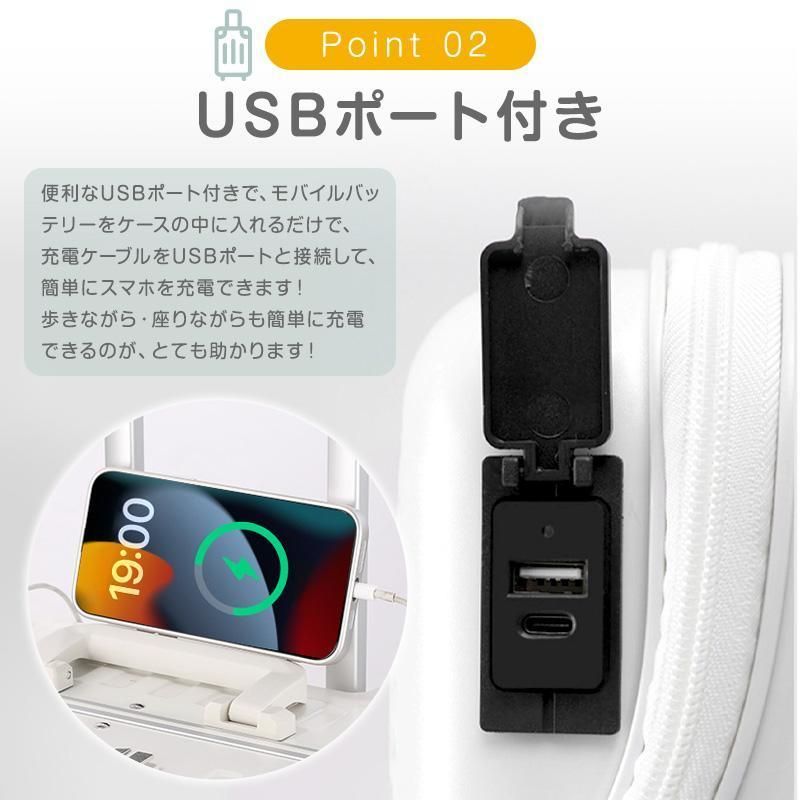 機内持ち込み キャリー