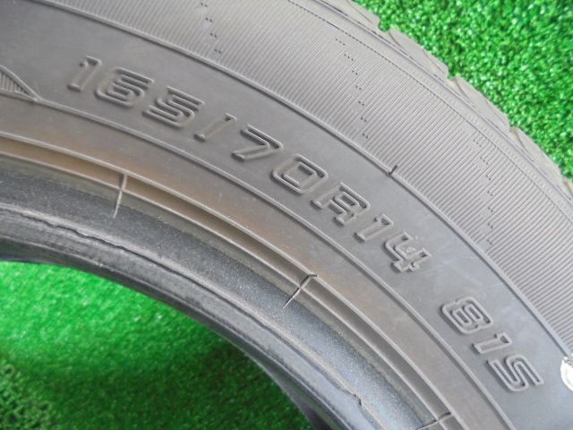 5FQ424 NH バリ山 製 165 70R14 ダンロップ ENASAVE EC204 14インチ夏タイヤ4本セット サマータイヤ USTAUSTRALIA_COM_AU