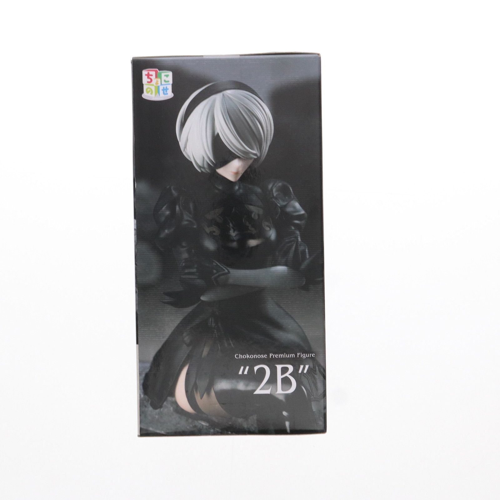 2B NieR:Automata(ニーア オートマタ) Ver1.1a ちょこのせ