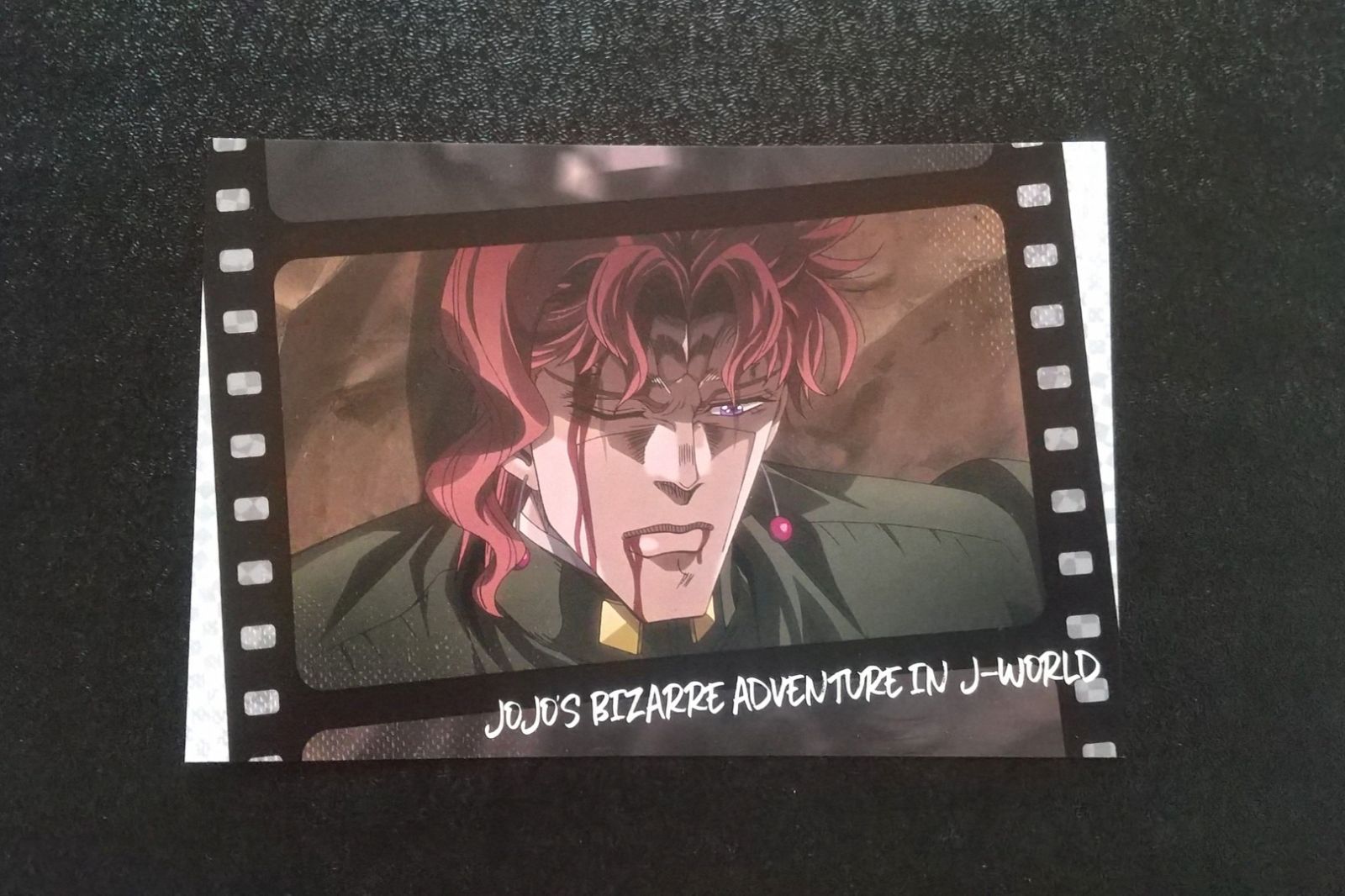希少ジョジョの奇妙な冒険ポストカード花京院J-WORLD 限定