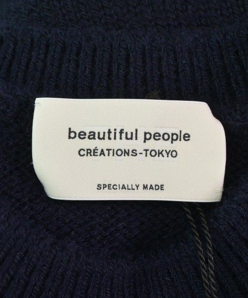 beautiful people ニット・セーター メンズ 【古着】【中古】【送料