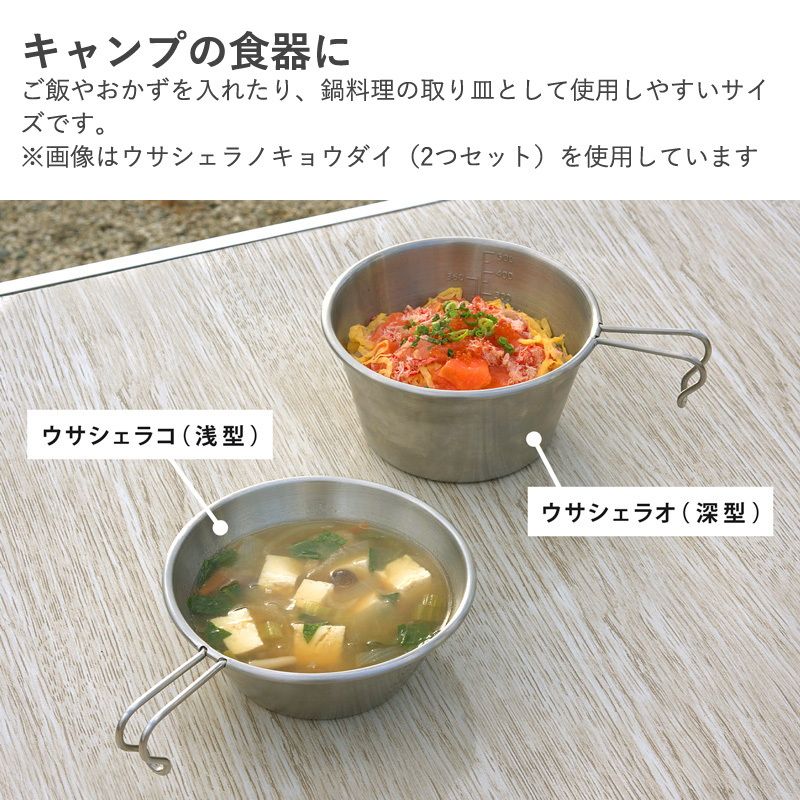DOD ディーオーディー