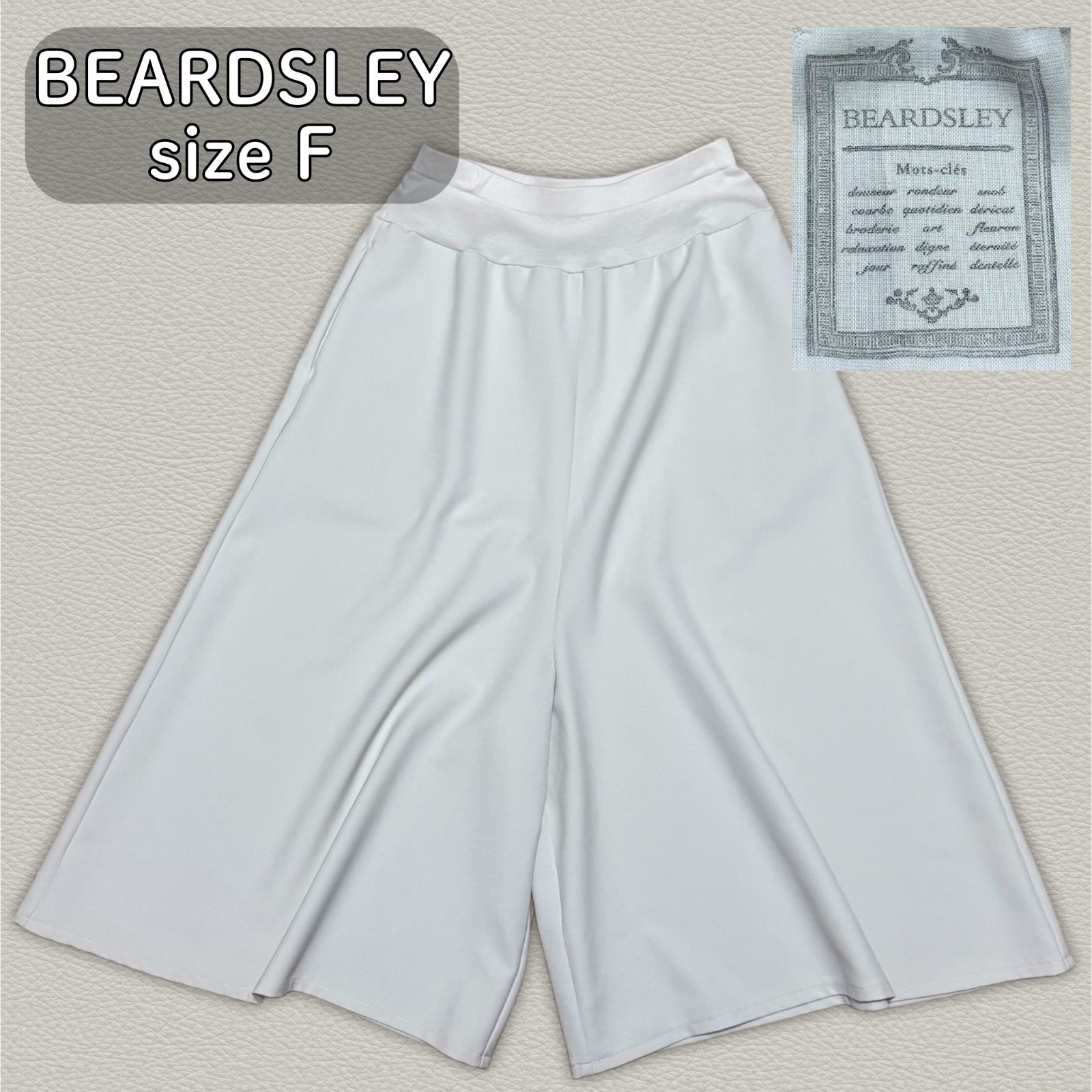 BEARDSLEY人気ウエストリブガウチョパンツ ワイドパンツ BEARDSLEY ウエストリブワイドパンツ F アイボリー ビアズリー