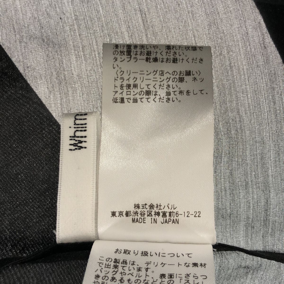 Whim Gazette ウィム ガゼット サイズF 22SS オーガンジーパフ