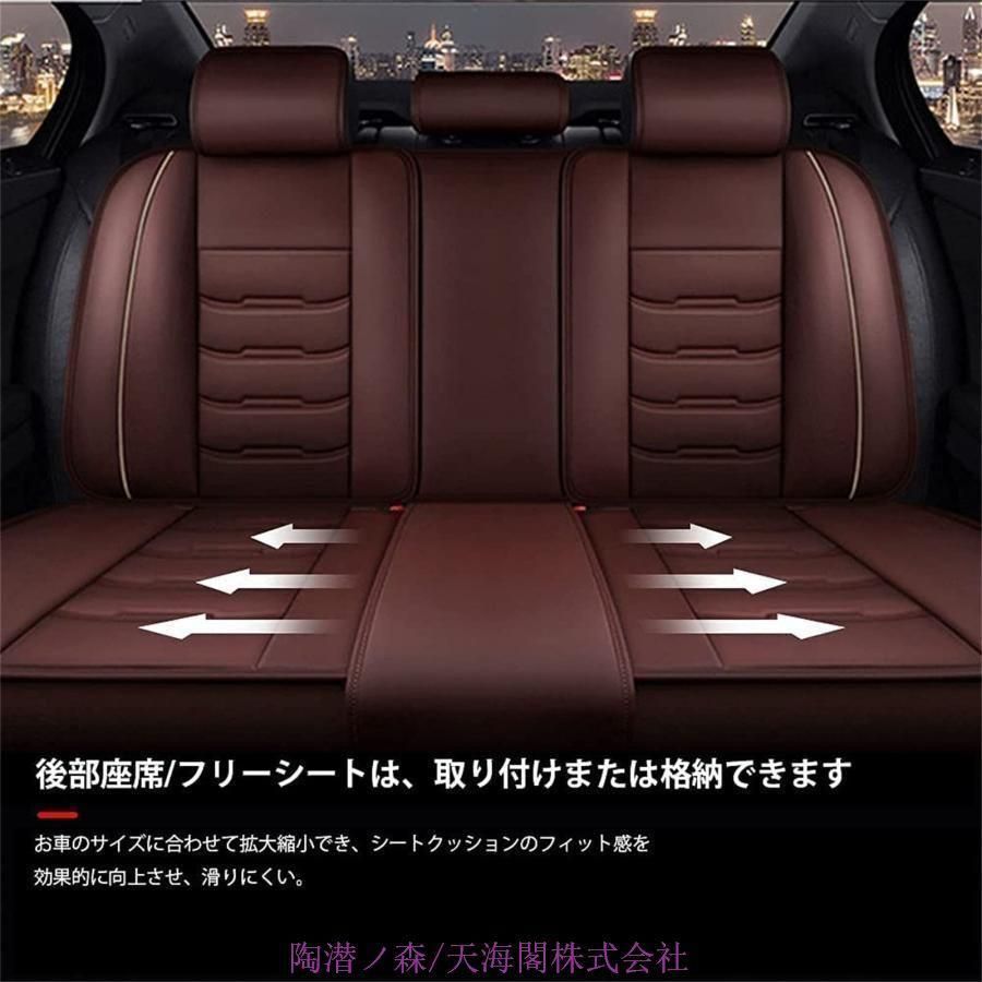 PUレザー 保護パーツ