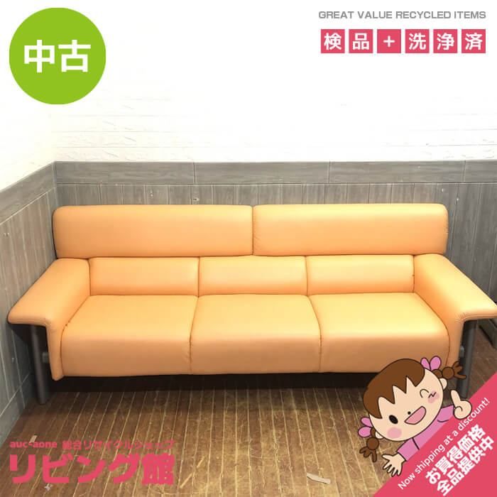 oliver』オリバー トリプルソファー ローソファー 3P 3シーター 3人