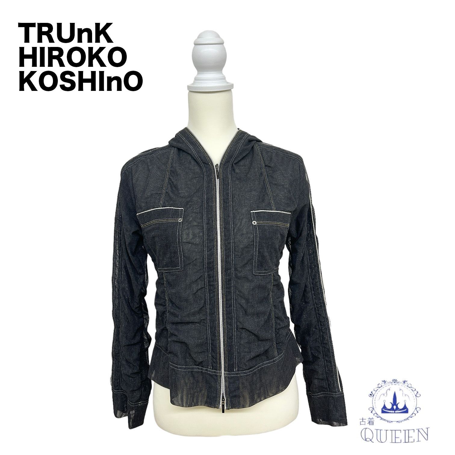 ☆美品☆ HIROKO KOSHINO TRUNK ヒロココシノトランク ジャケット