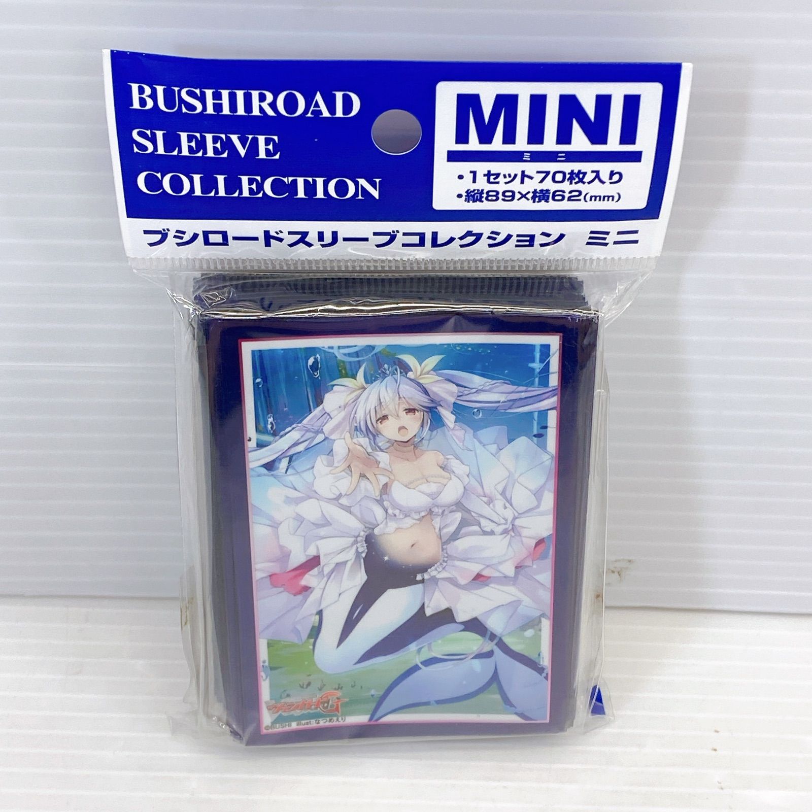 ヴァンガード ソング・オブ・グレイシャス レインディア ヴァンガード