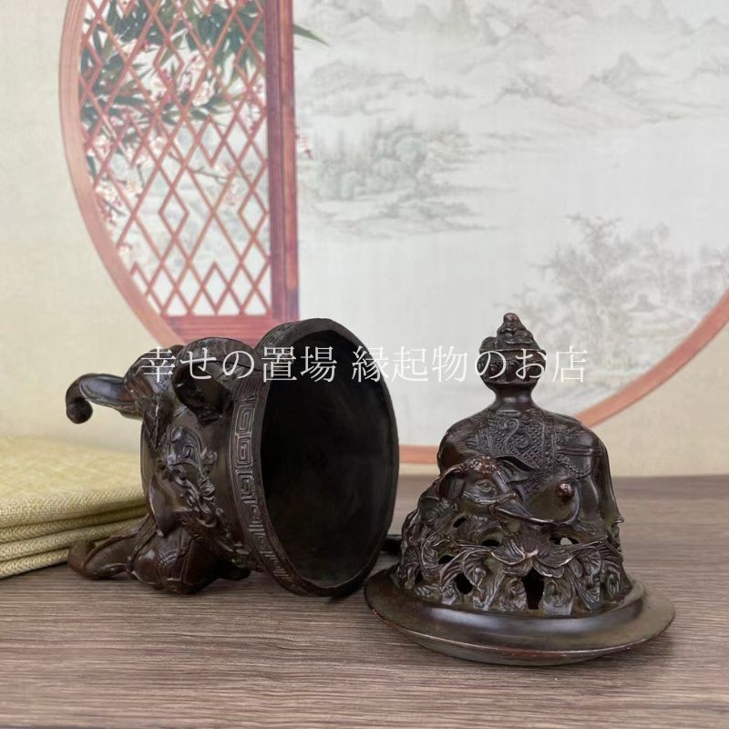 香炉 象鼻