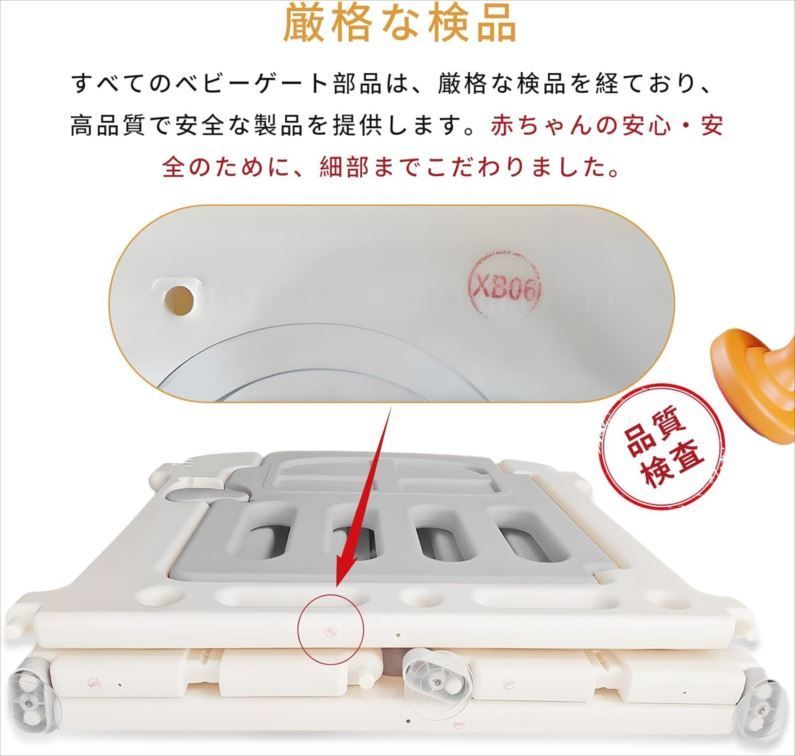 グレー＋ベージュ